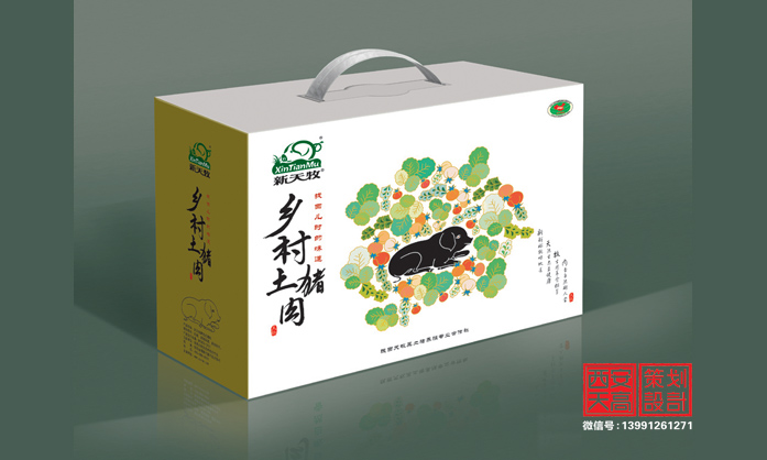 ia(chn)Ʒ߄O(sh)Ӌ(j)